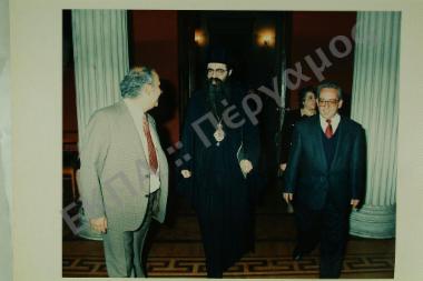 Τελετή 1: Εκδήλωση της 'Χριστιανικής', Τελετή 2: Α' Βαλκανικό Συνέδριο Διδασκαλίας της Αγγλικής