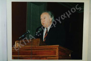 Ημερίδα για τα ναρκωτικά