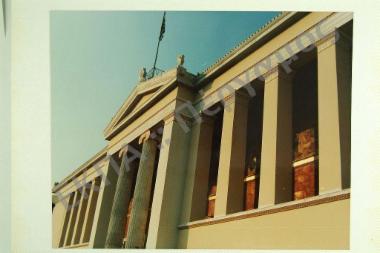 Τελετή 1: Υποβολή συγχαρητηρίων για τα 150 χρόνια. Τελετή 2: Επίσημη τελετή των 150 χρόνων. Τελετή 3: Συναυλία Μίκη Θεοδωράκη κατά τη διάρκεια του εορτασμού των 150 χρόνων