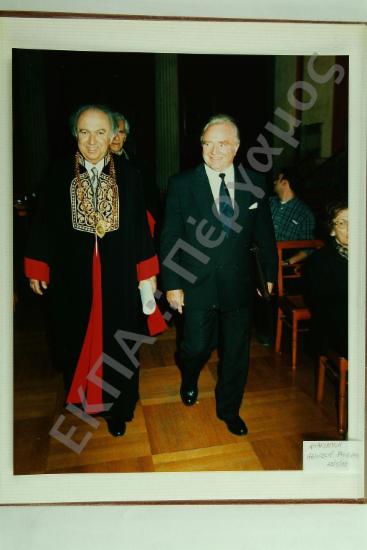 Αναγόρευση του κ. Pfeiffer