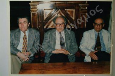 Μνημόσυνο Σκιαδά