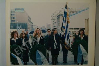 Στέψη Ανδριάντων