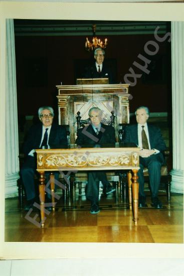 Εκδήλωση προς τιμήν κ. Κρίσπη