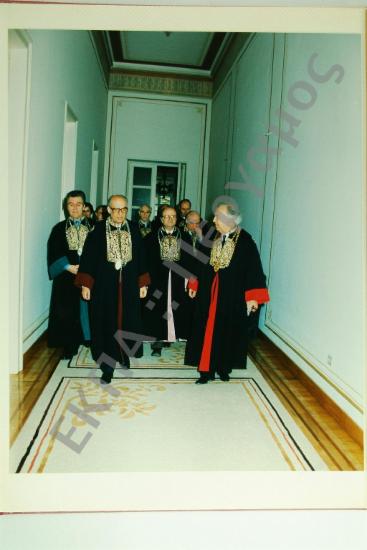 Εορτή Τριών Ιεραρχών