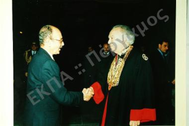 Εκδήλωση για τα 50 χρόνια ισχύος του Αστικού Κώδικα