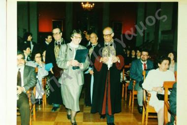 Αναγόρευση της κας Patricia Casterling