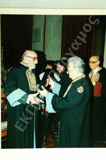 Αναγόρευση του κ. Μ. Παλάντιου