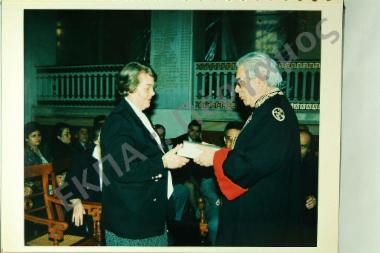 Αναγόρευση J.P.Serre