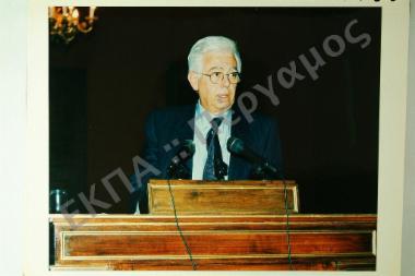 Μνημόσυνο Δ. Ελευθερίου ομότιμου Ιατρικής Σχολής