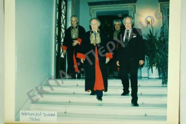 Αναγόρευση κ. Schuman