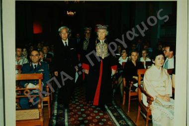 Αναγόρευση Nakamura