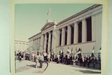 Αποκαλυπτήρια της τιμητικής πλάκας για τα μέλη της Πανεπιστημιακής Κοινότητας που έπεσαν στην Εθνική Αντίσταση. Κατάθεση στεφάνου.
