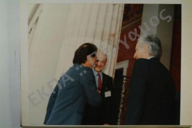 Συμπόσιο κατά τη διάρκεια του εορτασμού των 150 χρόνων