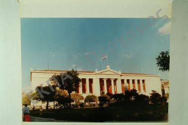 Αναγόρευση του Προέδρου της Δημοκρατίας κ. Κωνσταντίνου Καραμανλή