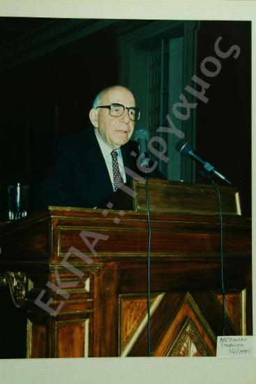 Εκδήλωση Βρετανικού Συμβουλίου