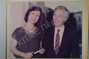 Δεξίωση Ομοτίμων