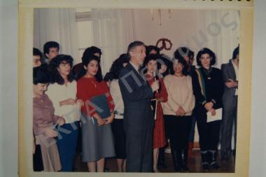 Παιδική Γιορτή