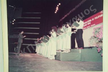 Επίσκεψη Μουσικού Τμήματος στην Ιταλία