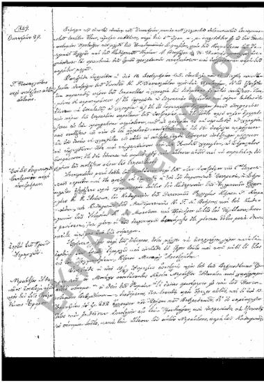 Συνεδρίαση: 29 Οκτωβρίου 1849