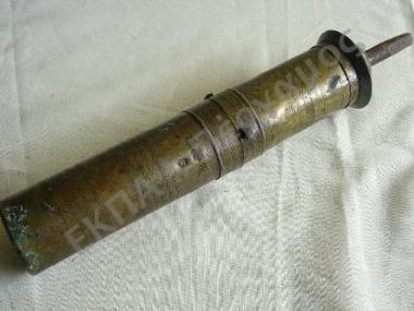 Μύλος του καφέ