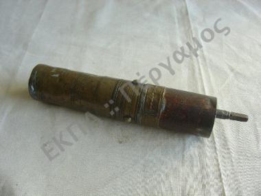 Μύλος του καφέ