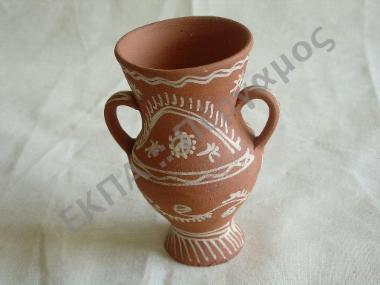 Δοχείο (Κουρουπάκι)