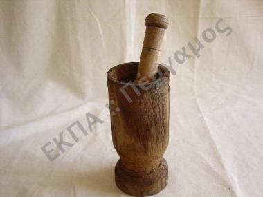 Γουδί και γουδοχέρι