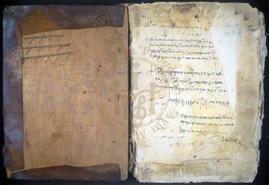 Συναξαριστὴς τοῦ β΄ ἑξαμήνου τοῦ ἔτους (α΄ Μαρτίου-λα΄ Αὐγούστου) : περιέχει σύντομα συναξάρια τῶν περισσοτέρων ἐκ τῶν μνημονευομένων ἁγίων, ὁσίων καὶ μαρτύρων τῆς χρονικῆς αὐτῆς περιόδου, μετὰ τῶν σχετικῶν στίχων των