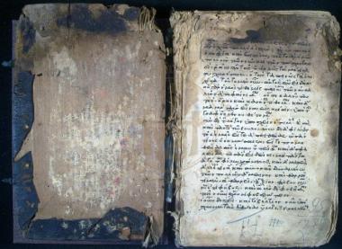 Γρηγορίου τοῦ Θεολόγου λόγοι