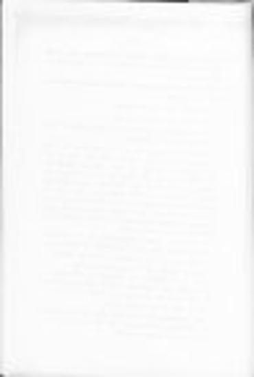 Τα έργα των εχθρών μου και το έργον μου