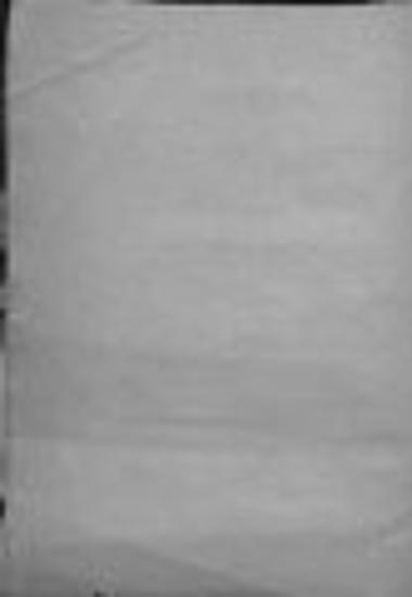 Βιογραφία Κωνσταντίνου Κούμα