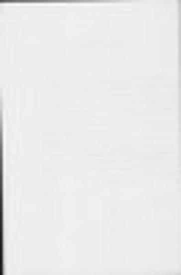 Επίσημα έγγραφα περί της εν Μακεδονία οδυνηράς καταστάσεως