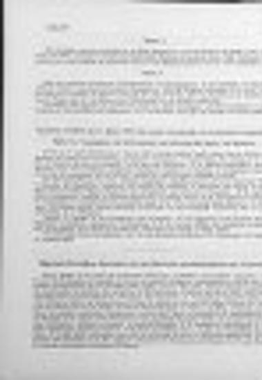 Νόμος περί τελωνειακού δασμολογίου και τελωνειακόν δασμολόγιον εισαγωγής
