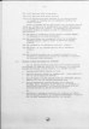 Νομαρχία Σερρών προτάσεις χωροταξικής οργάνωσης