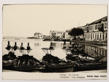Post card: Thassos, the old harbour