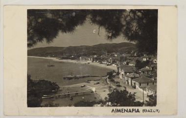 Limenaria, postcard