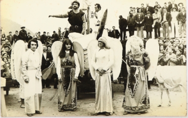 Clean Monday, Mythology theme at the carnival parade, 1973