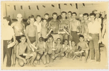 2nd People's Swimming and Rowing Games Limenaria Thassos, 1958 (1)