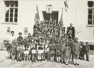 School celebration of March 25, 1956, Primary School of Prinos