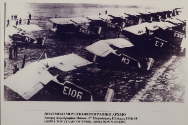 The aircrafts at Prinos war airport, in 1916 -1918