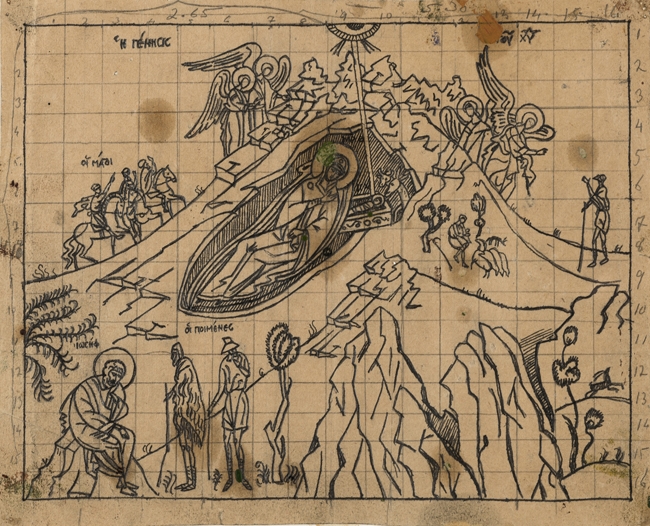 Draft for wall painting at the Holy Metropolitan Church of Amfissa (1/5)-BIRTH