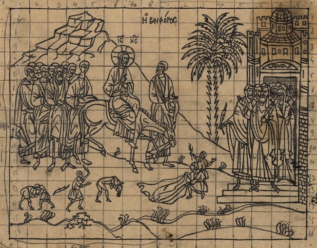 Μακέτα για την αγιογράφηση Ιεράς Μητροπόλεως Αμφίσσης (3/5)-ΒΑΙΦΟΡΟΣ