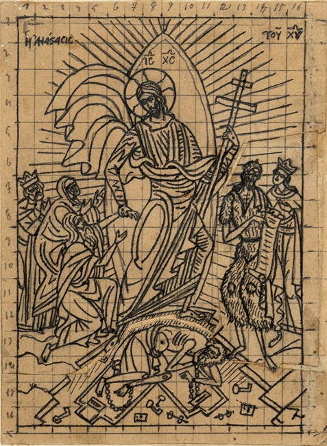 Draft for wall painting at the Holy Metropolitan Church of Amfissa (5/5)-RESURRECTION