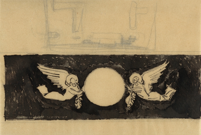 Draft for the chapel of Nomikos School, Patisia (9/24)