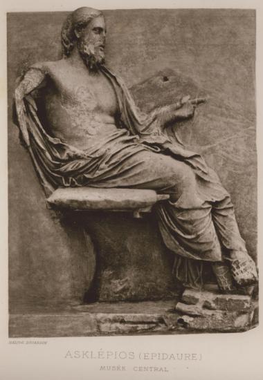 Ανάγλυφο με παράσταση του Ασκληπιού από την Επίδαυρο (Εθνικό Αρχαιολογικό Μουσείο, Αθήνα).