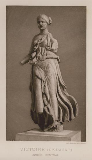 Άγαλμα γυναικείας μορφής από την Επίδαυρο (Εθνικό Αρχαιολογικό Μουσείο, Αθήνα).