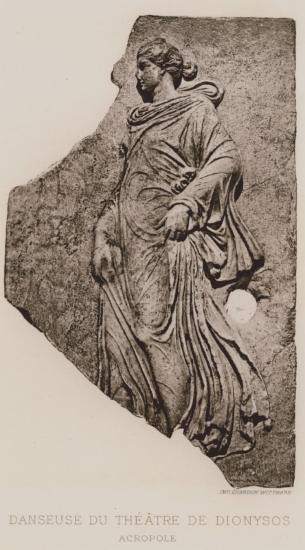 Ανάγλυφο χορεύτριας από το αρχαίο θέατρο του Διονύσου στην Αθήνα.