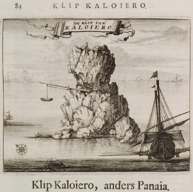Η νησίδα Καλόγερος ή Παναγιά.
