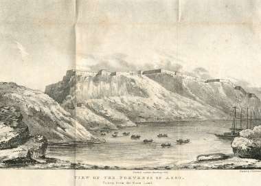 Το κάστρο της Άσσου.