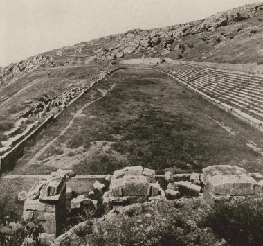 Το Αρχαίο Στάδιο των Δελφών.